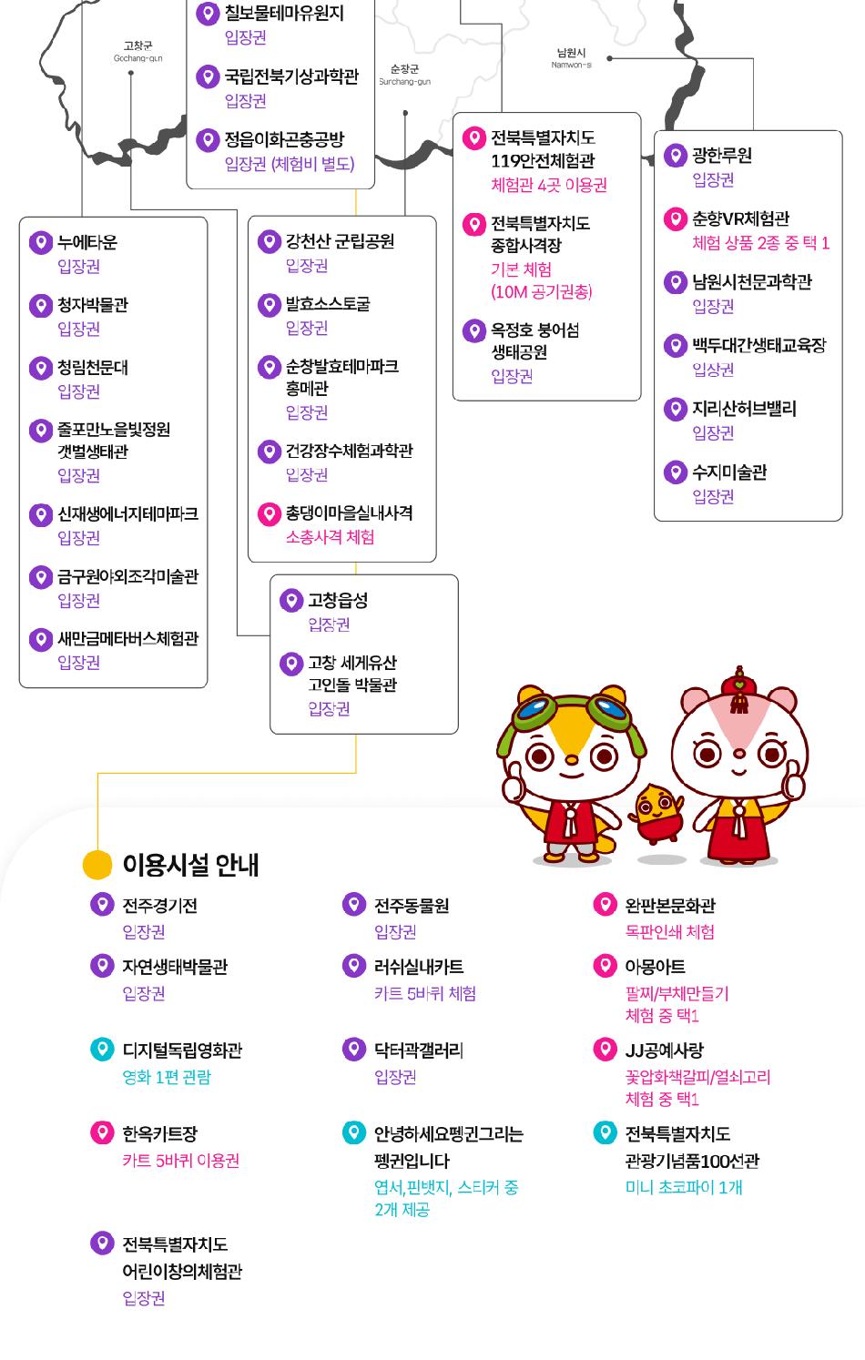 상품 상세 이미지 6