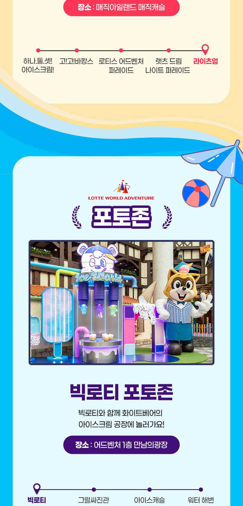 상품 상세 이미지 10