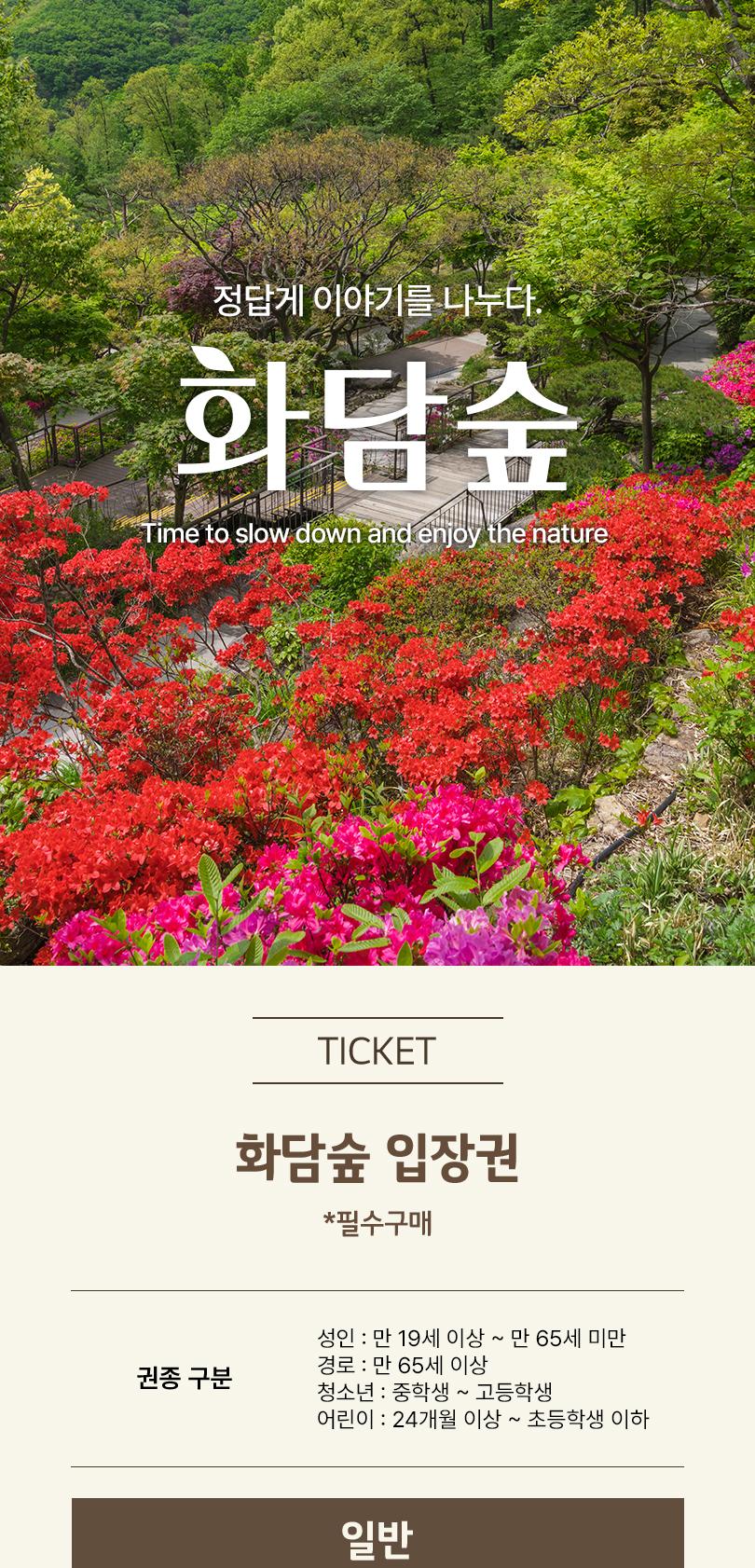 상품 상세 이미지 1