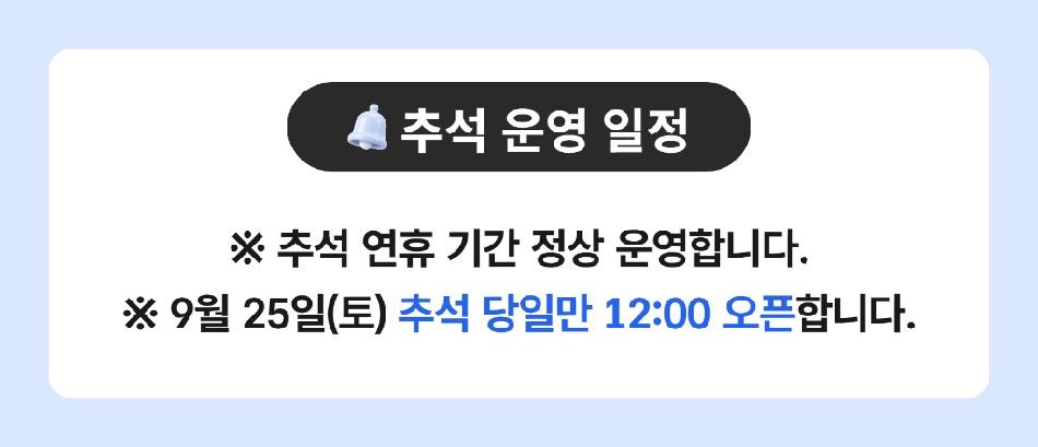 상품 상세 이미지 1
