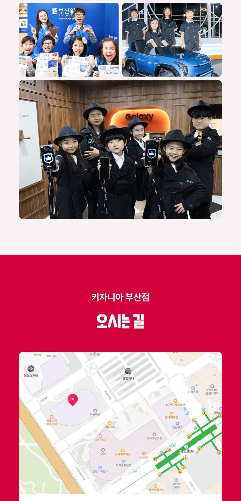 상품 상세 이미지 10