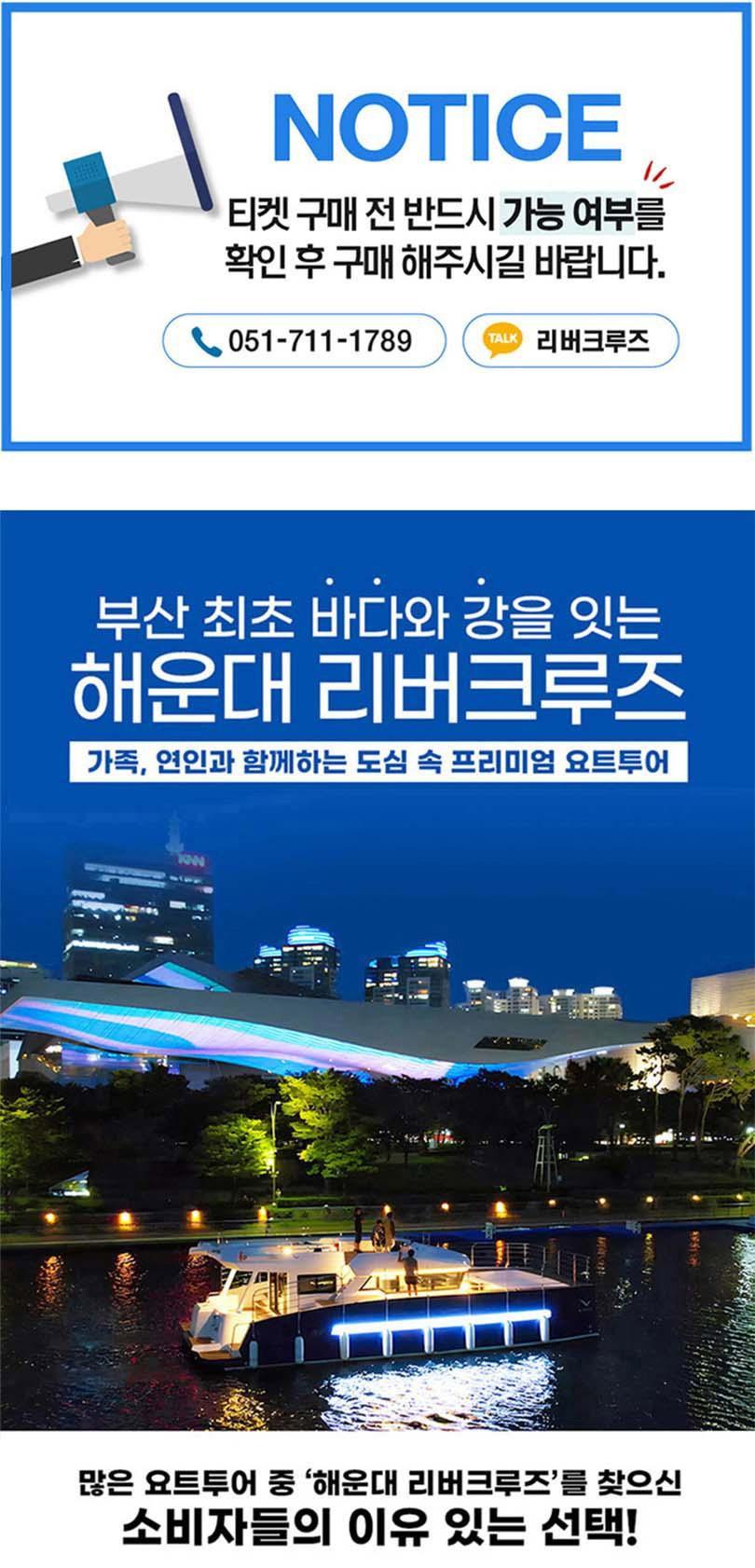 상품 상세 이미지 1