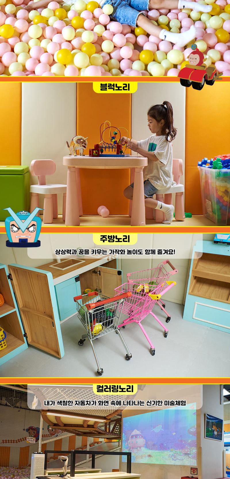 상품 상세 이미지 5