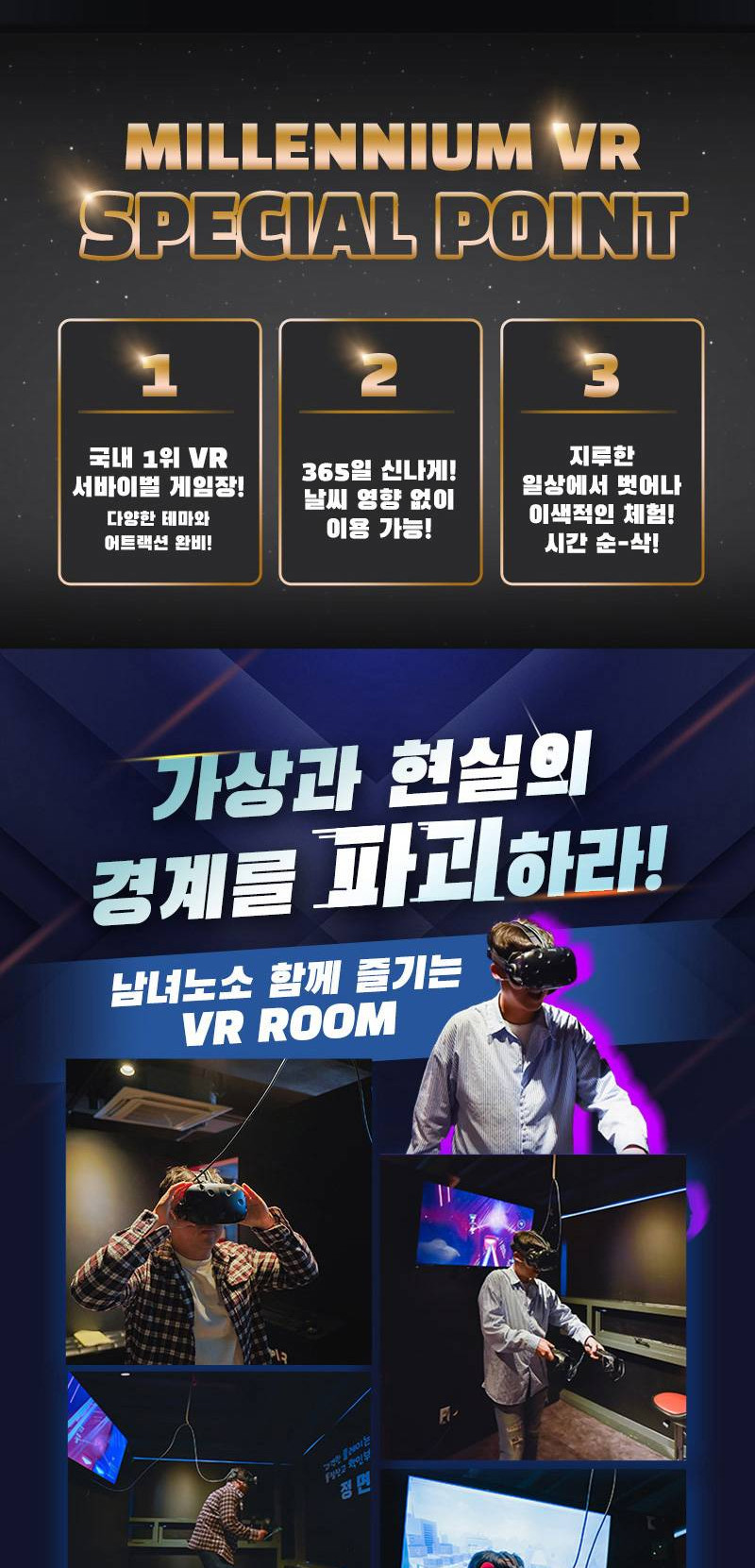 상품 상세 이미지 3