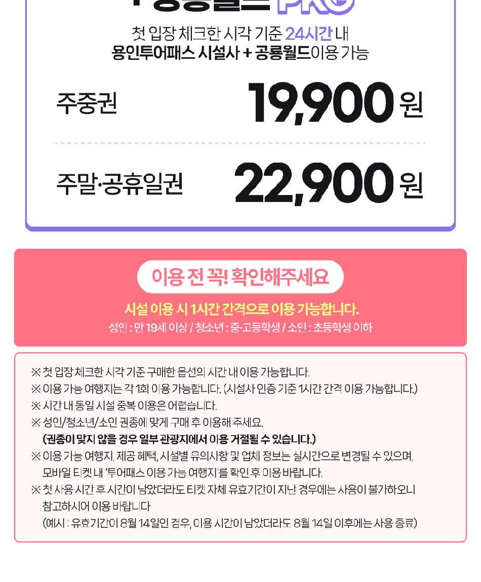 상품 상세 이미지 4