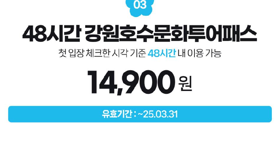 상품 상세 이미지 4