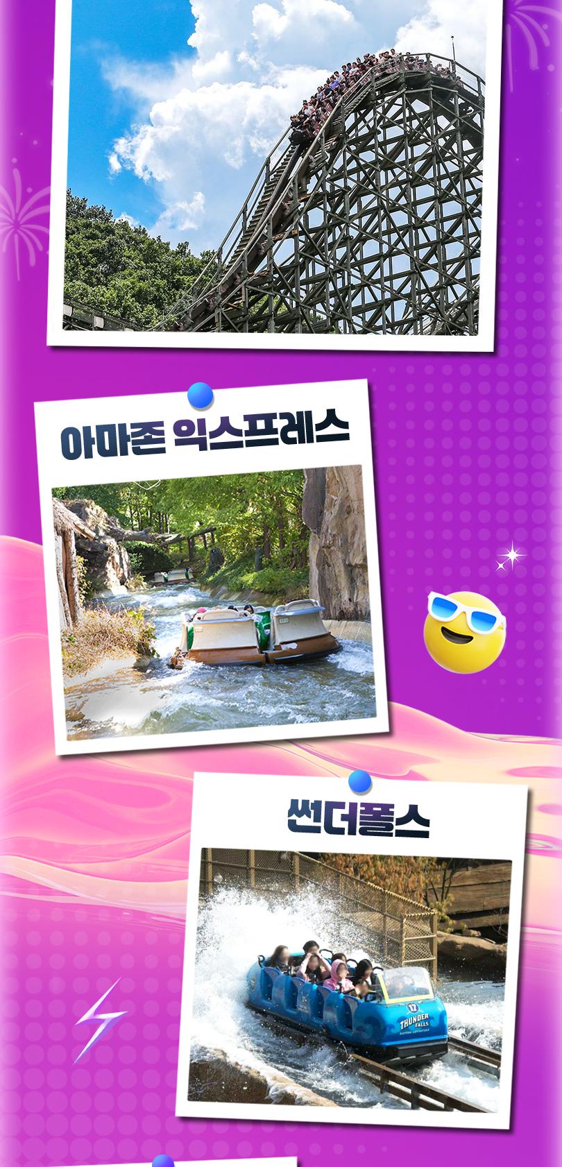 상품 상세 이미지 11