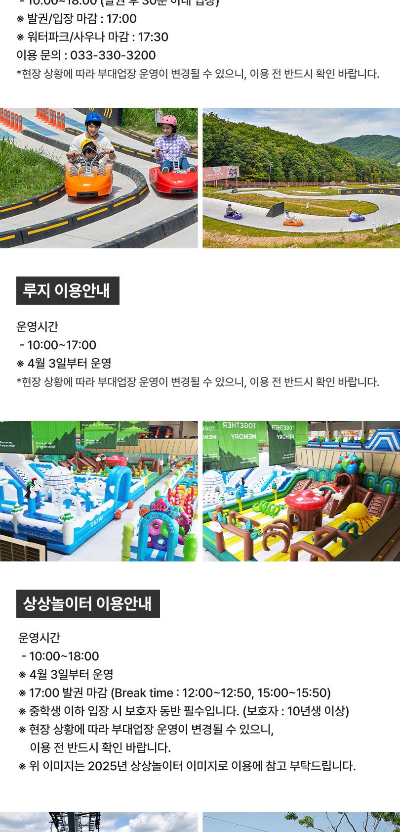 상품 상세 이미지 10