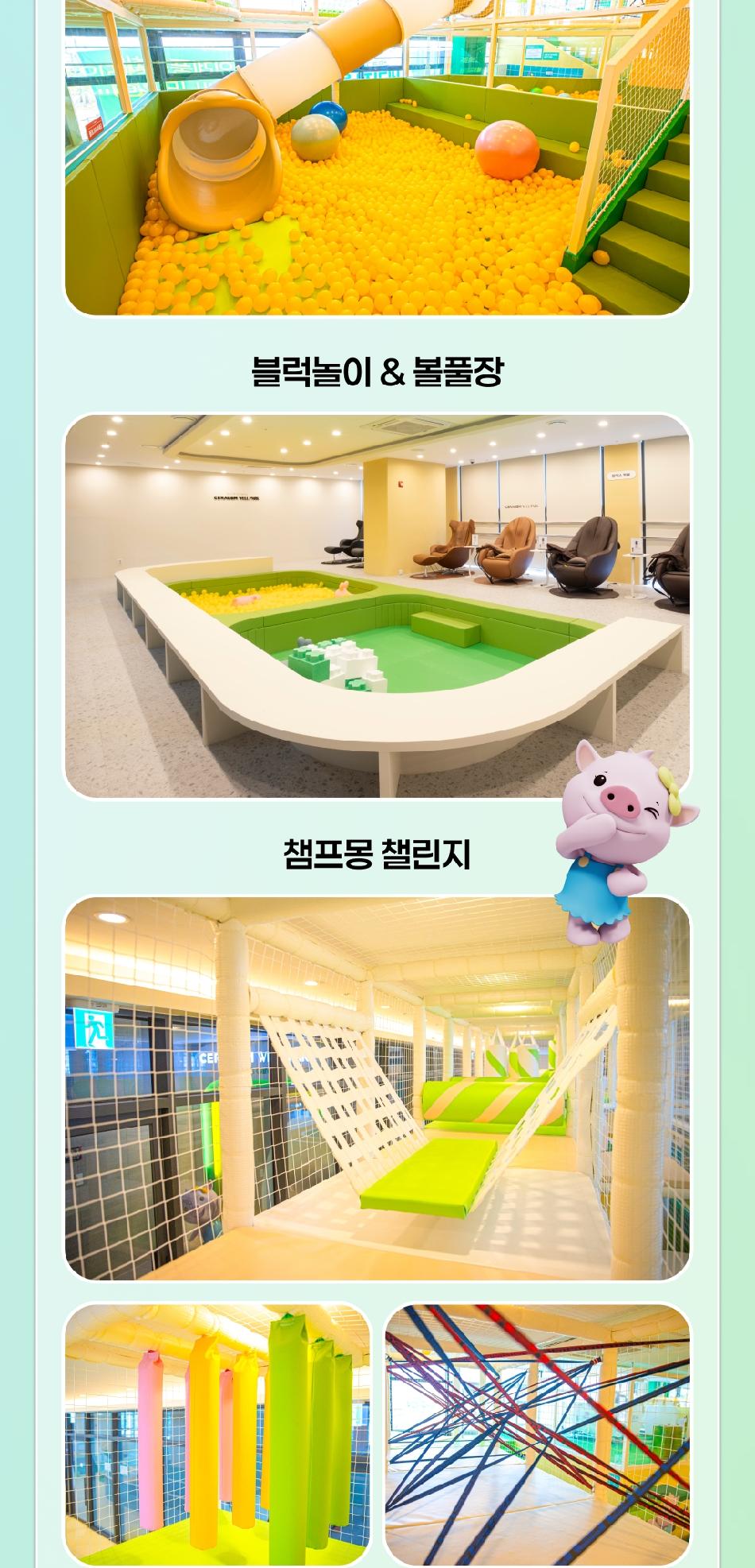 상품 상세 이미지 6