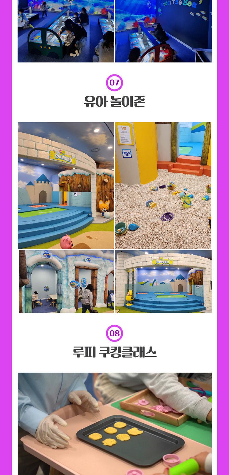 상품 상세 이미지 11