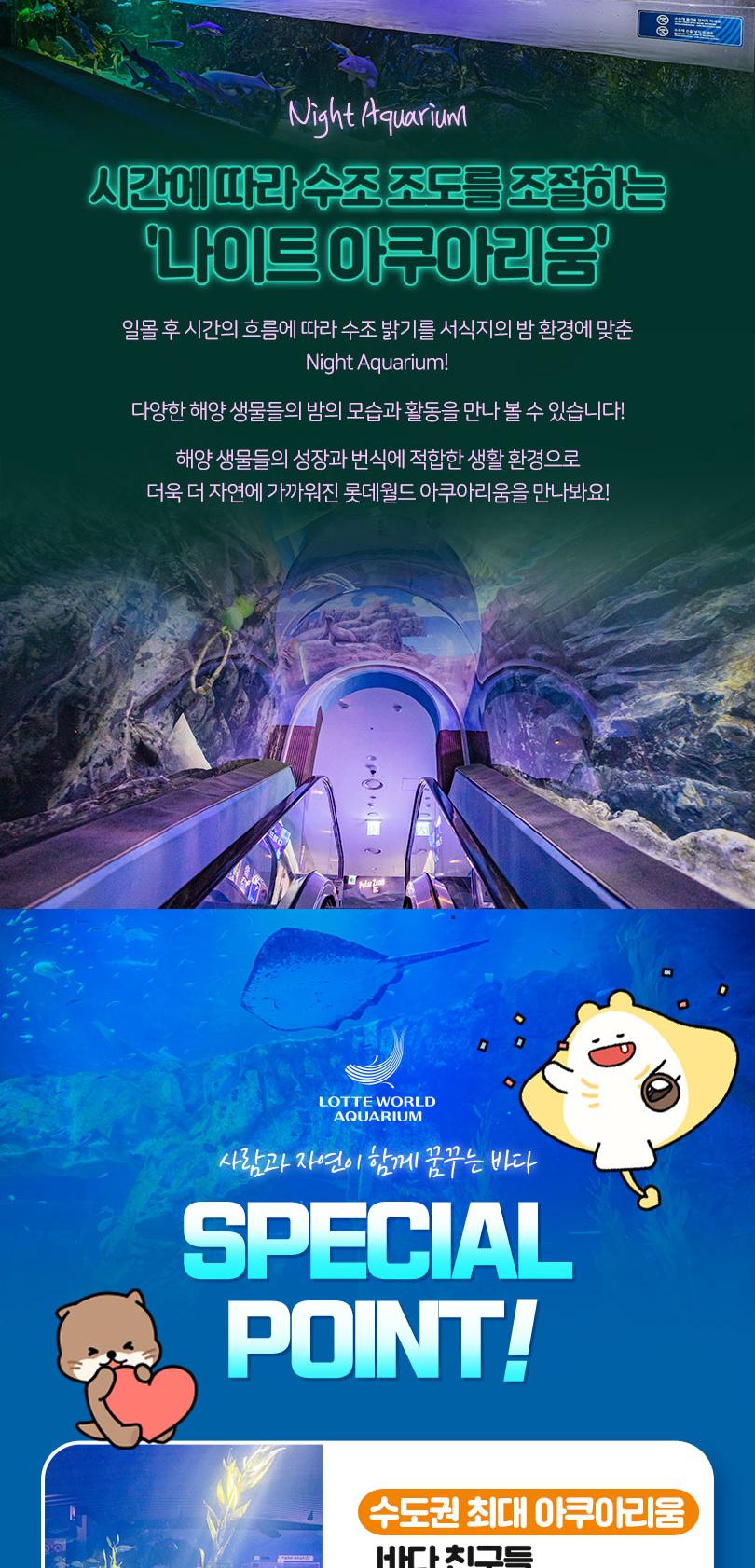 상품 상세 이미지 7