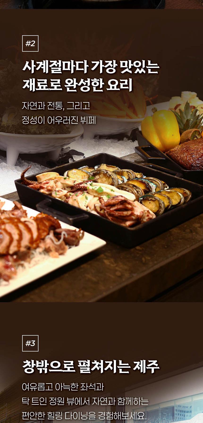 상품 상세 이미지 4