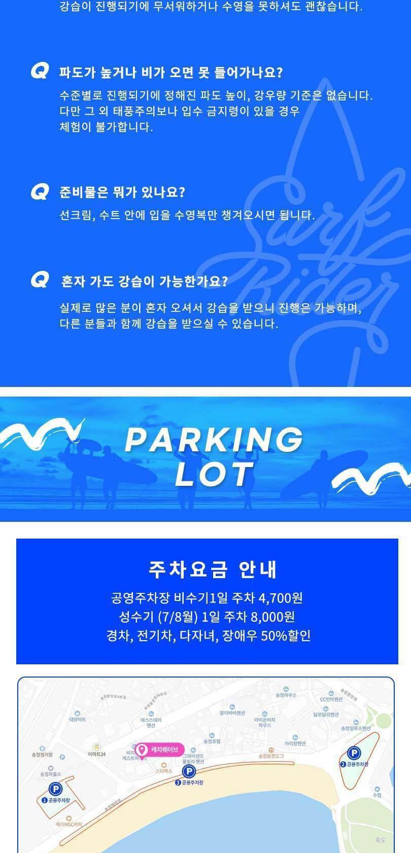 상품 상세 이미지 9