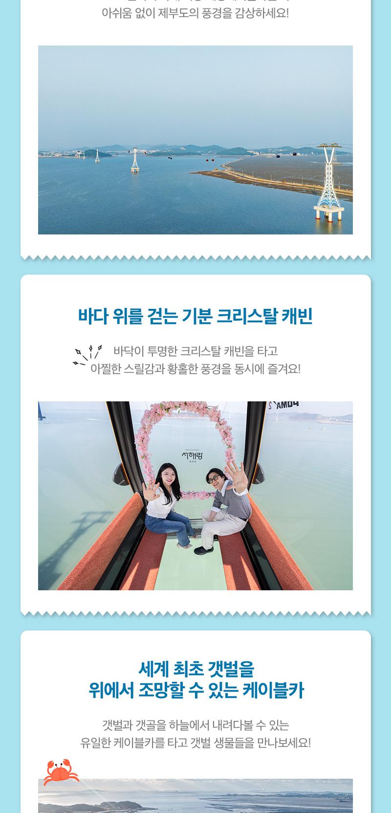 상품 상세 이미지 4