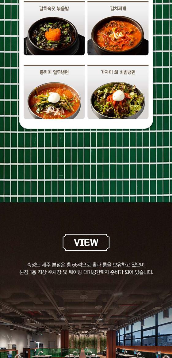 상품 상세 이미지 5