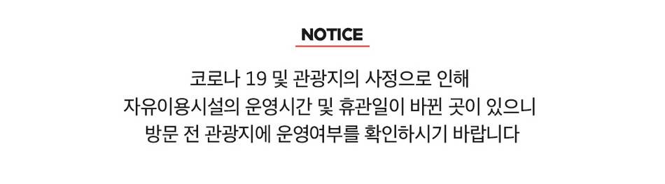 상품 상세 이미지 1