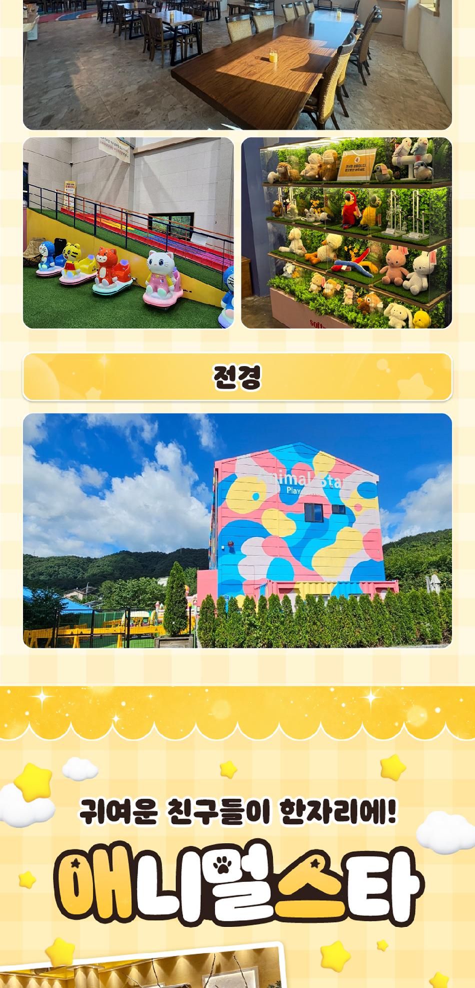 상품 상세 이미지 12