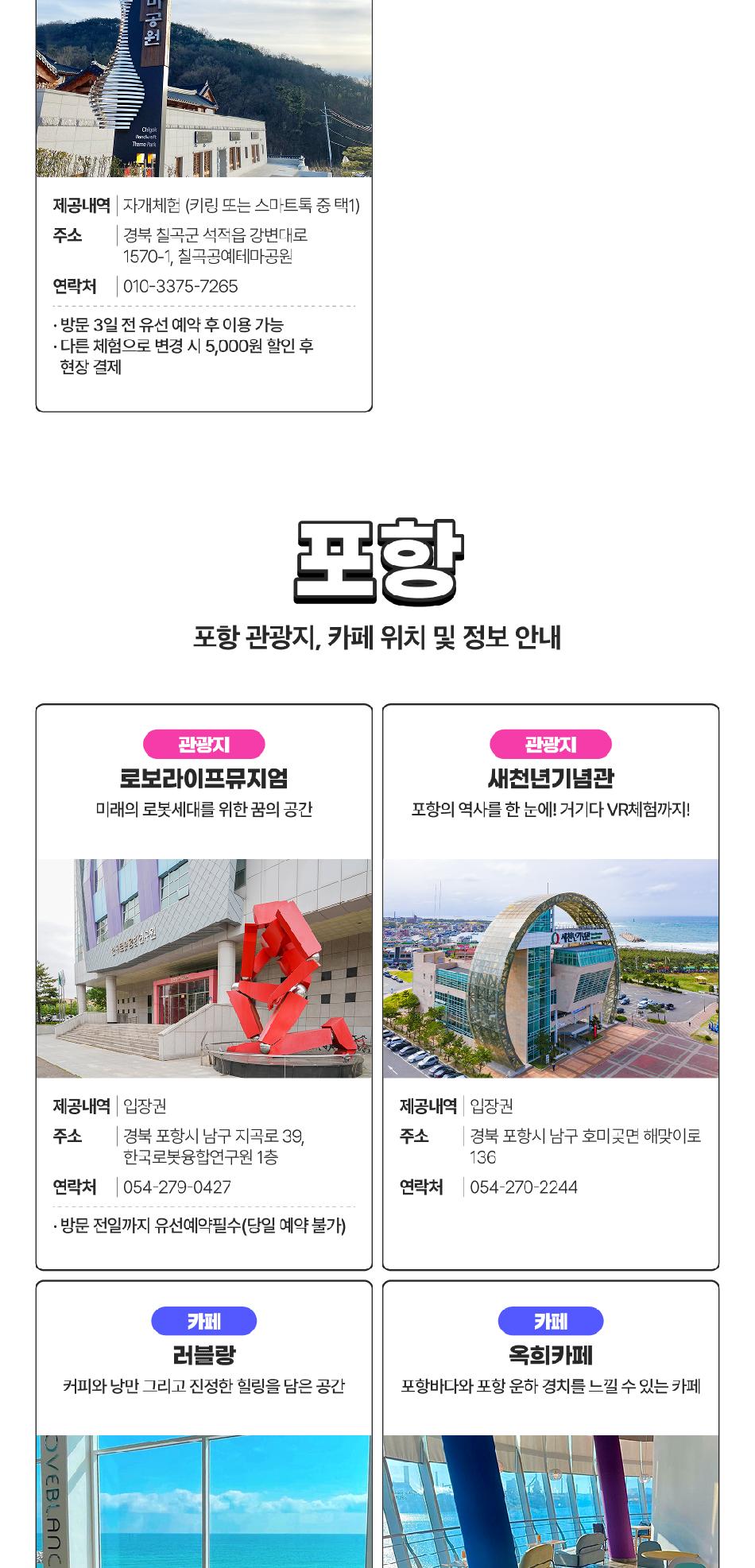 상품 상세 이미지 15