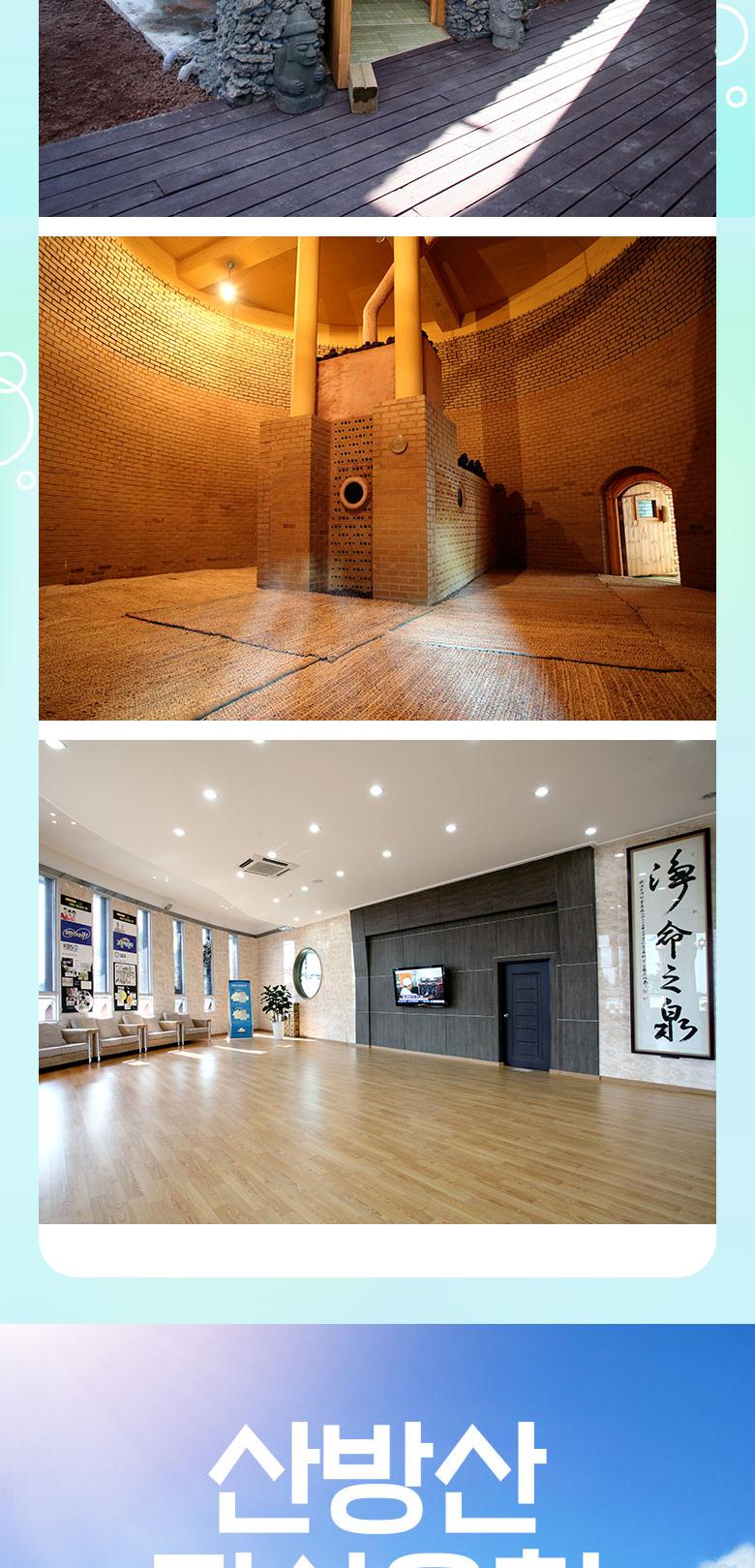 상품 상세 이미지 8