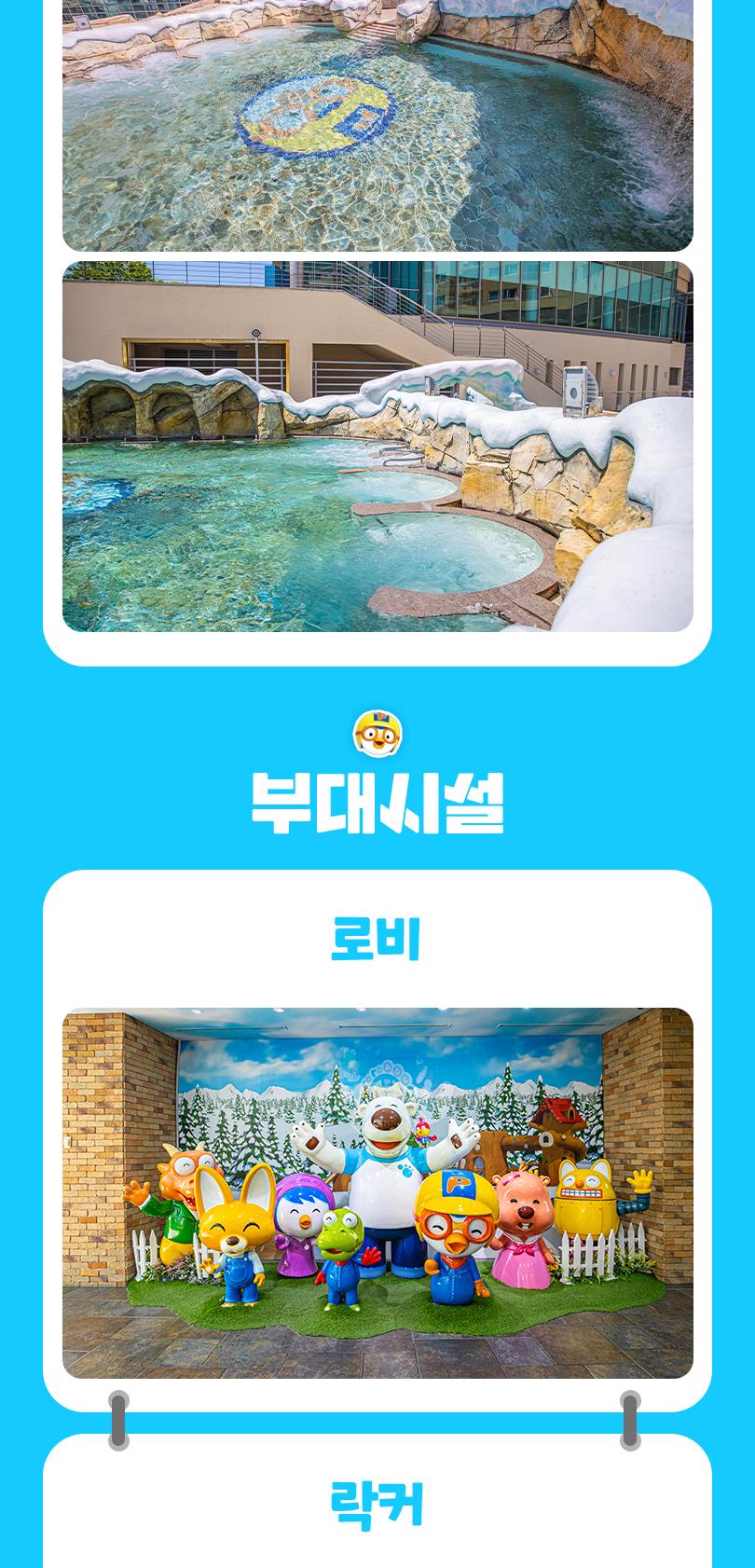 상품 상세 이미지 12