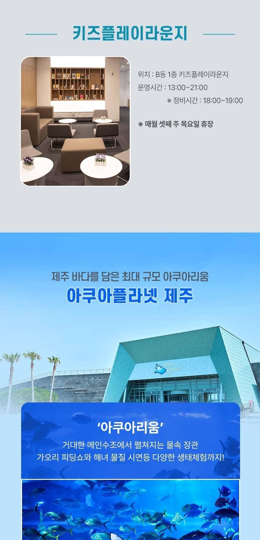 상품 상세 이미지 9