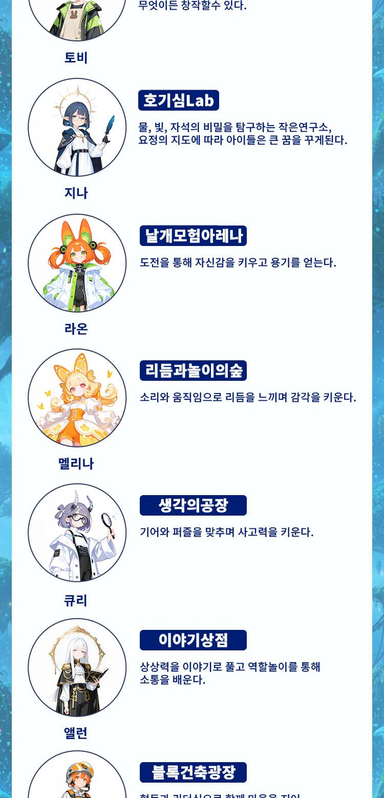 상품 상세 이미지 3