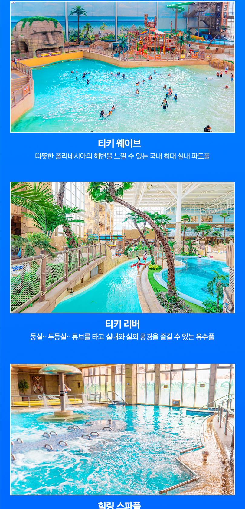 상품 상세 이미지 5