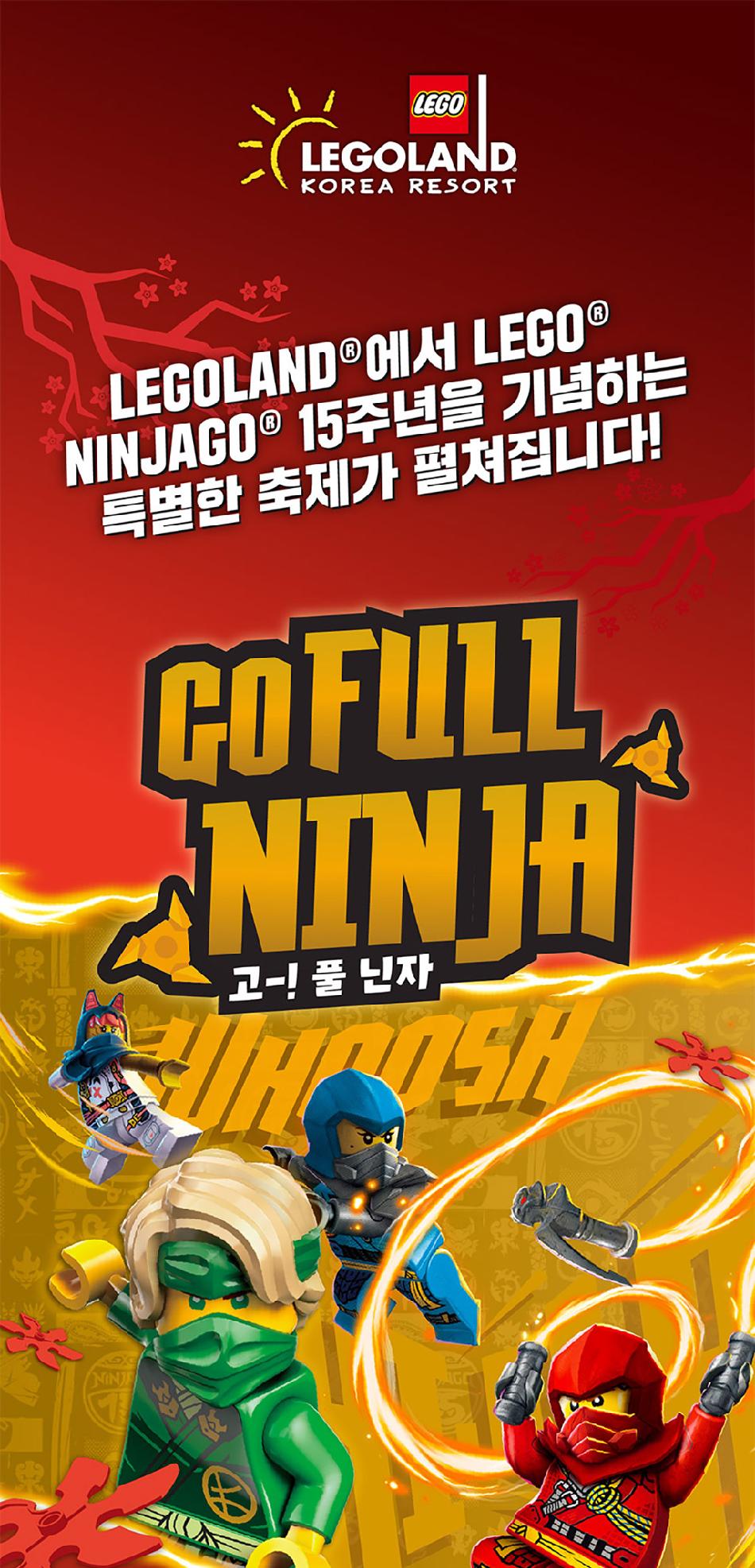 상품 상세 이미지 17