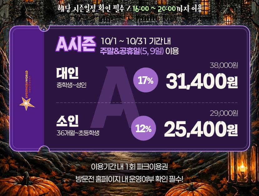 상품 상세 이미지 5