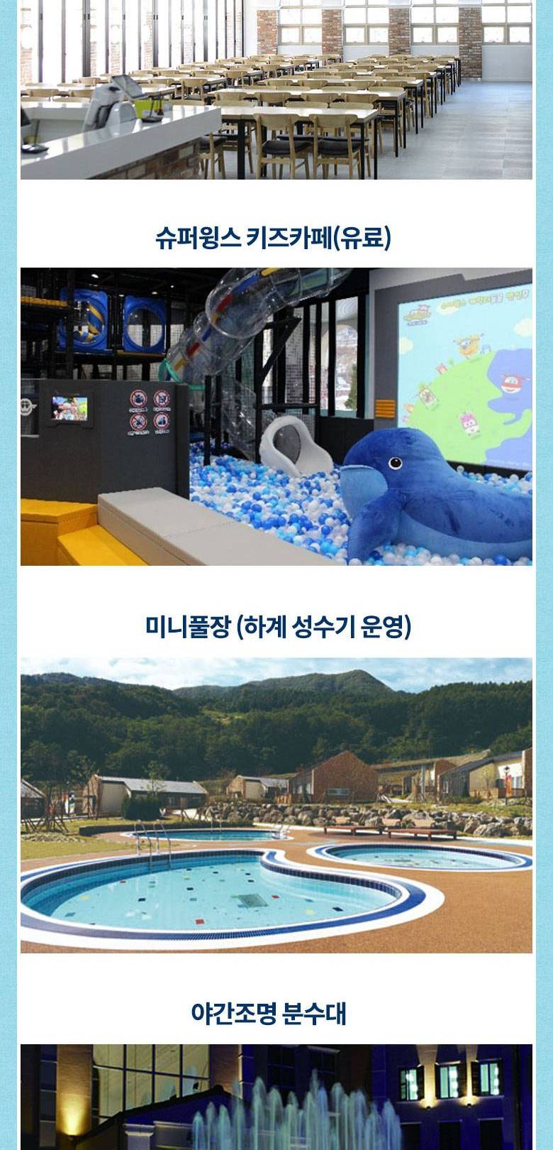 상품 상세 이미지 8