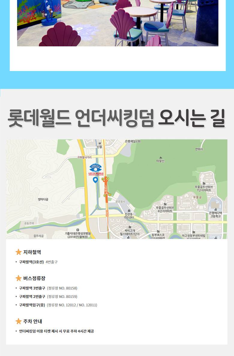 상품 상세 이미지 14