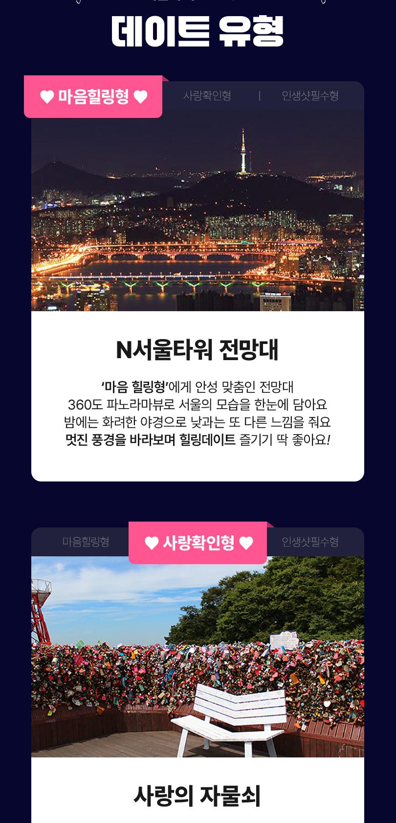 상품 상세 이미지 5