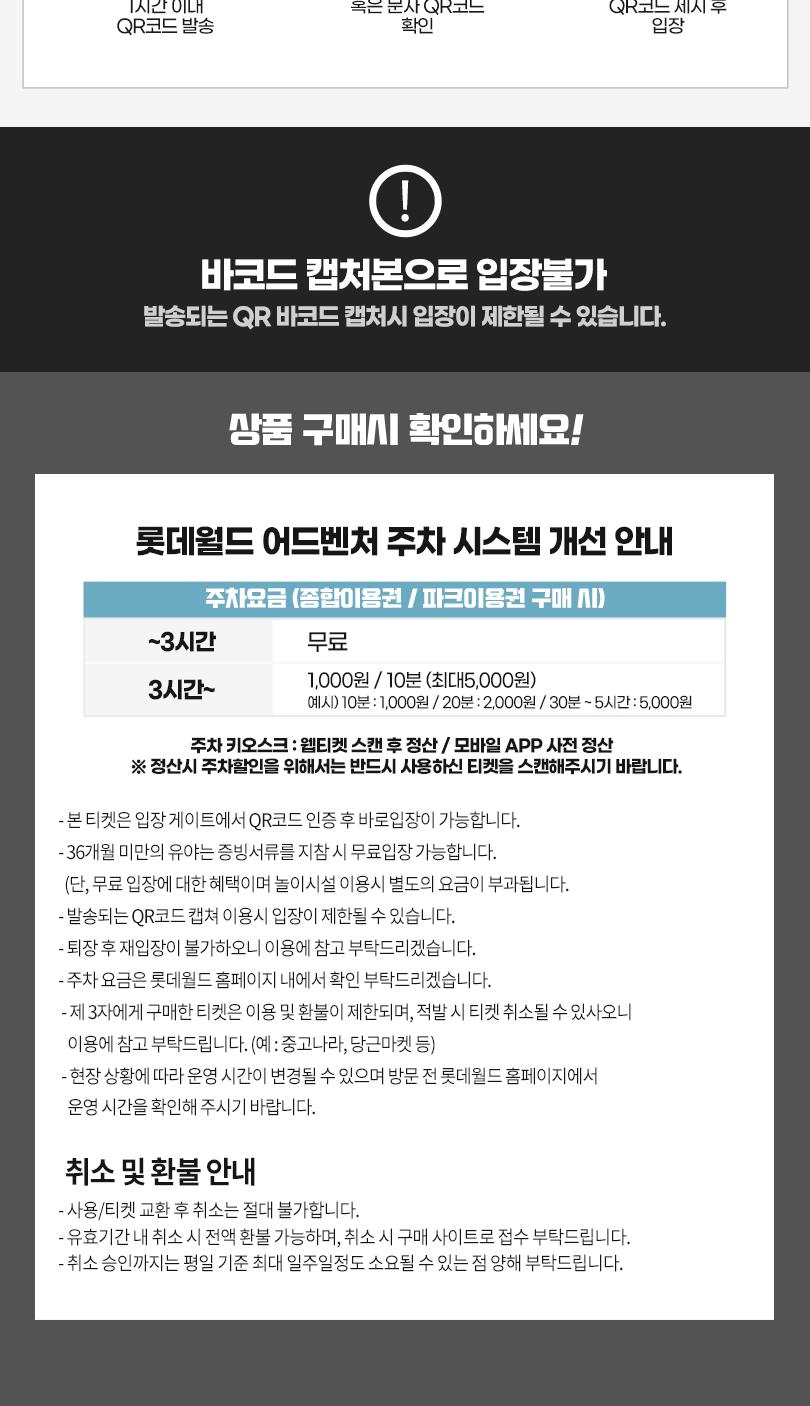상품 상세 이미지 4