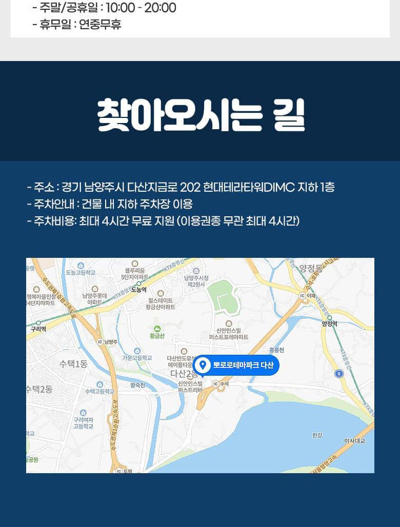 상품 상세 이미지 15