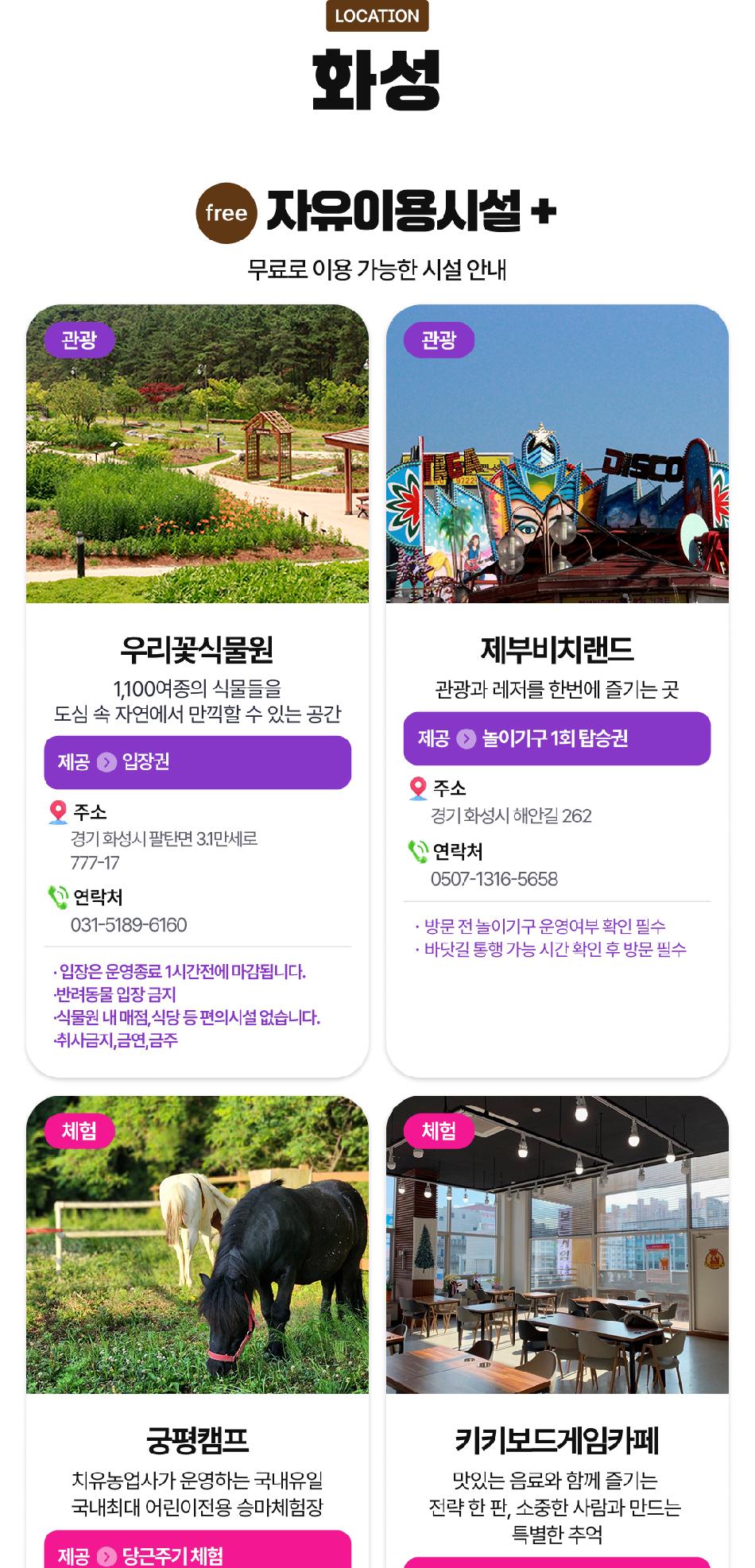 상품 상세 이미지 11