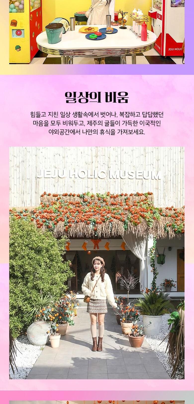 상품 상세 이미지 10