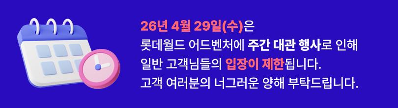 상품 상세 이미지 2