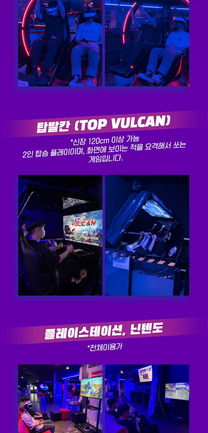 상품 상세 이미지 8