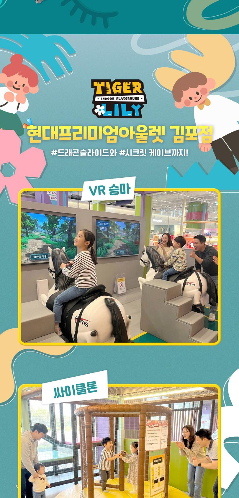 상품 상세 이미지 6