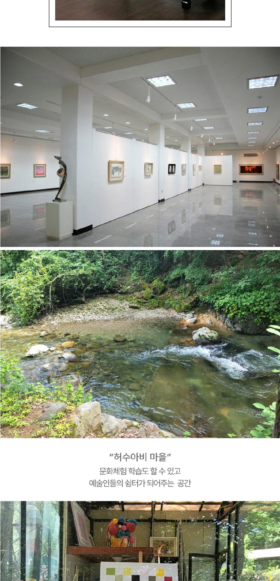 상품 상세 이미지 6