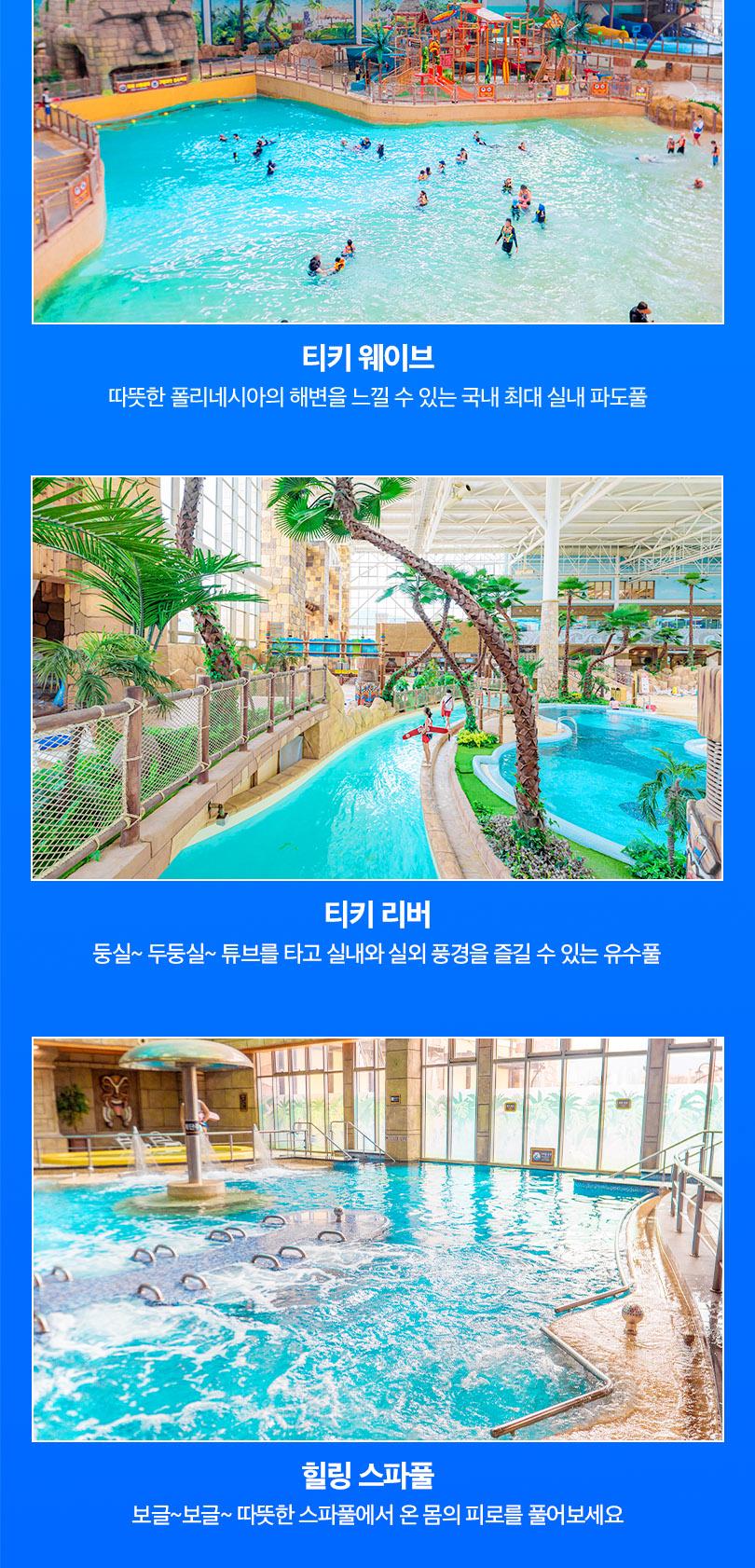 상품 상세 이미지 6