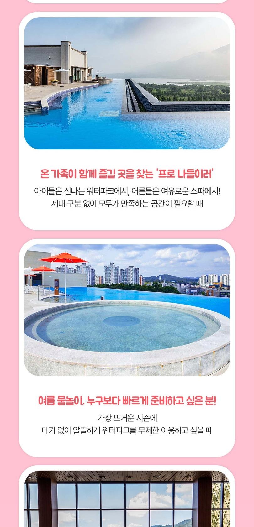 상품 상세 이미지 4