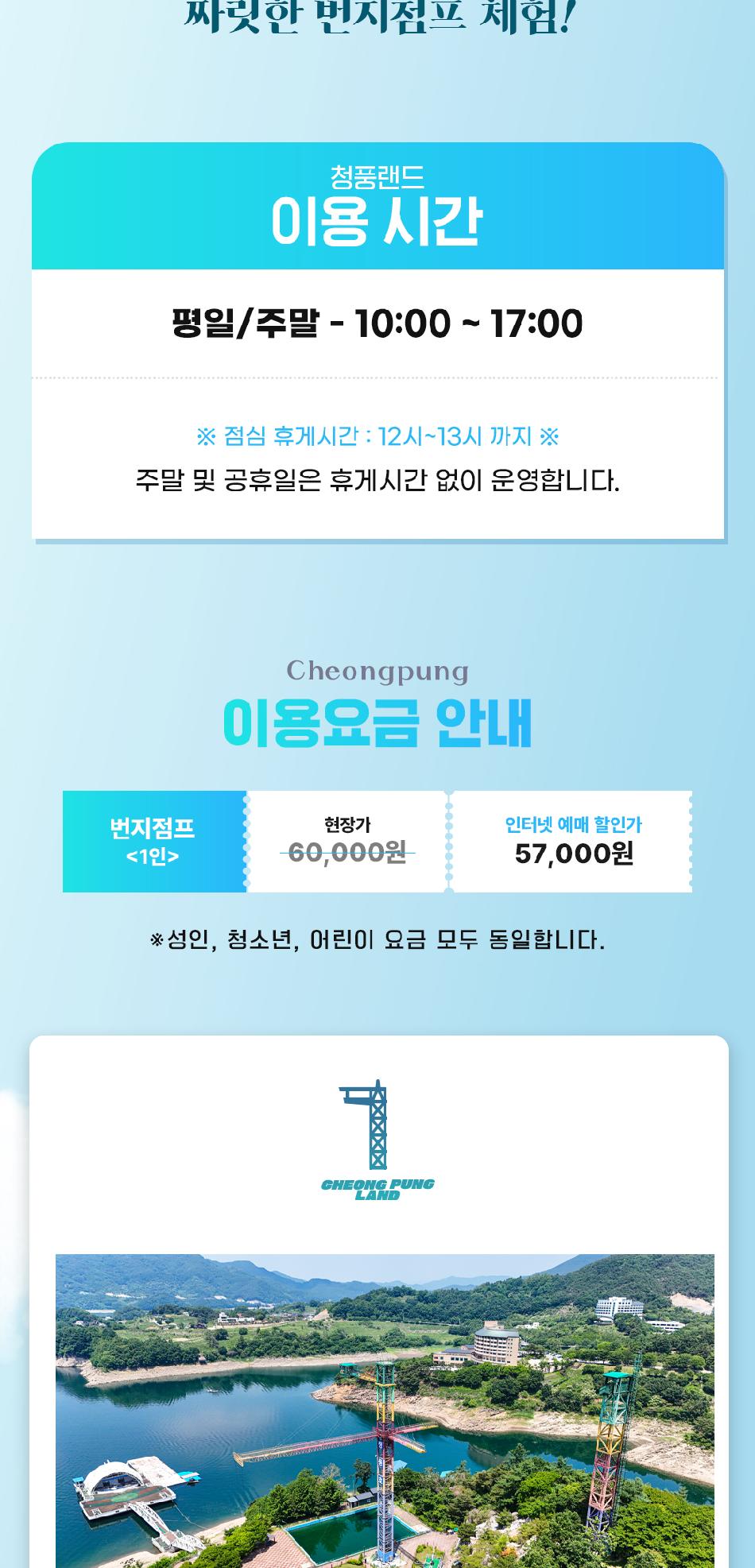 상품 상세 이미지 2