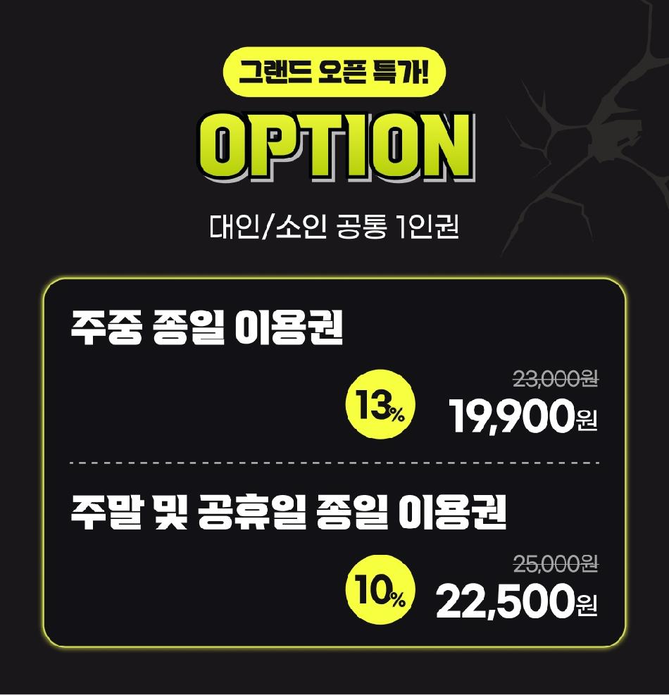 상품 상세 이미지 4