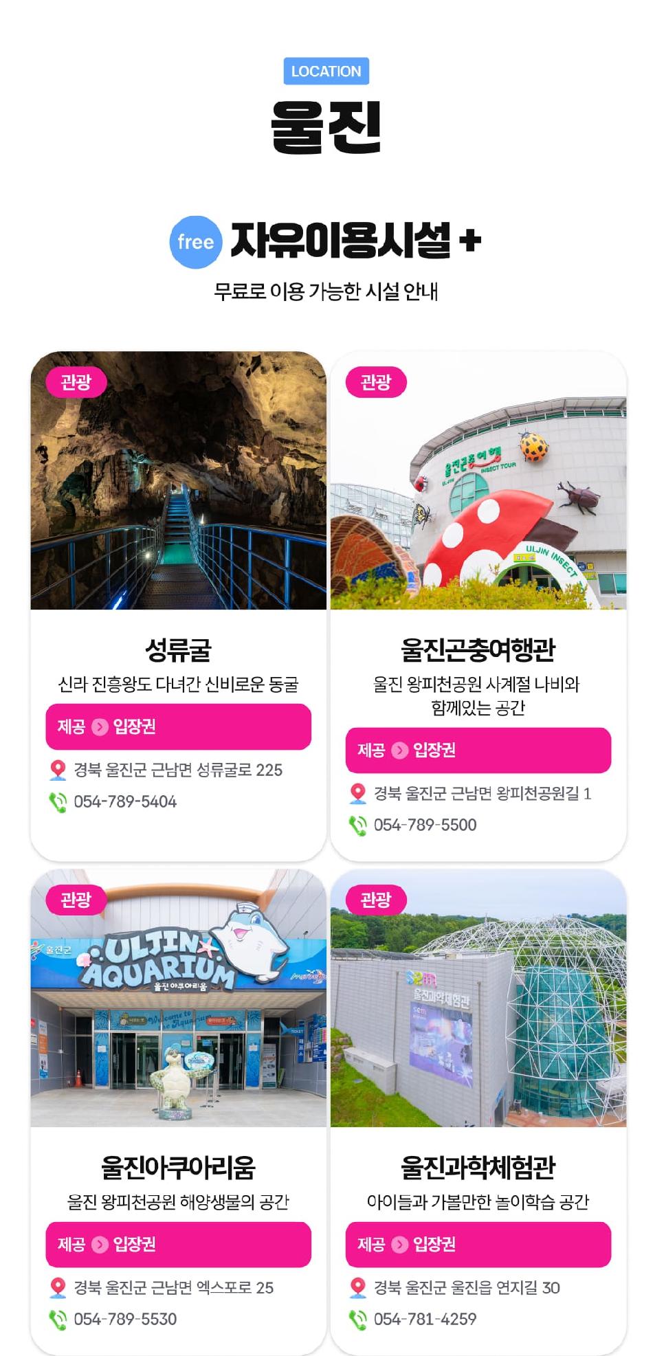 상품 상세 이미지 11