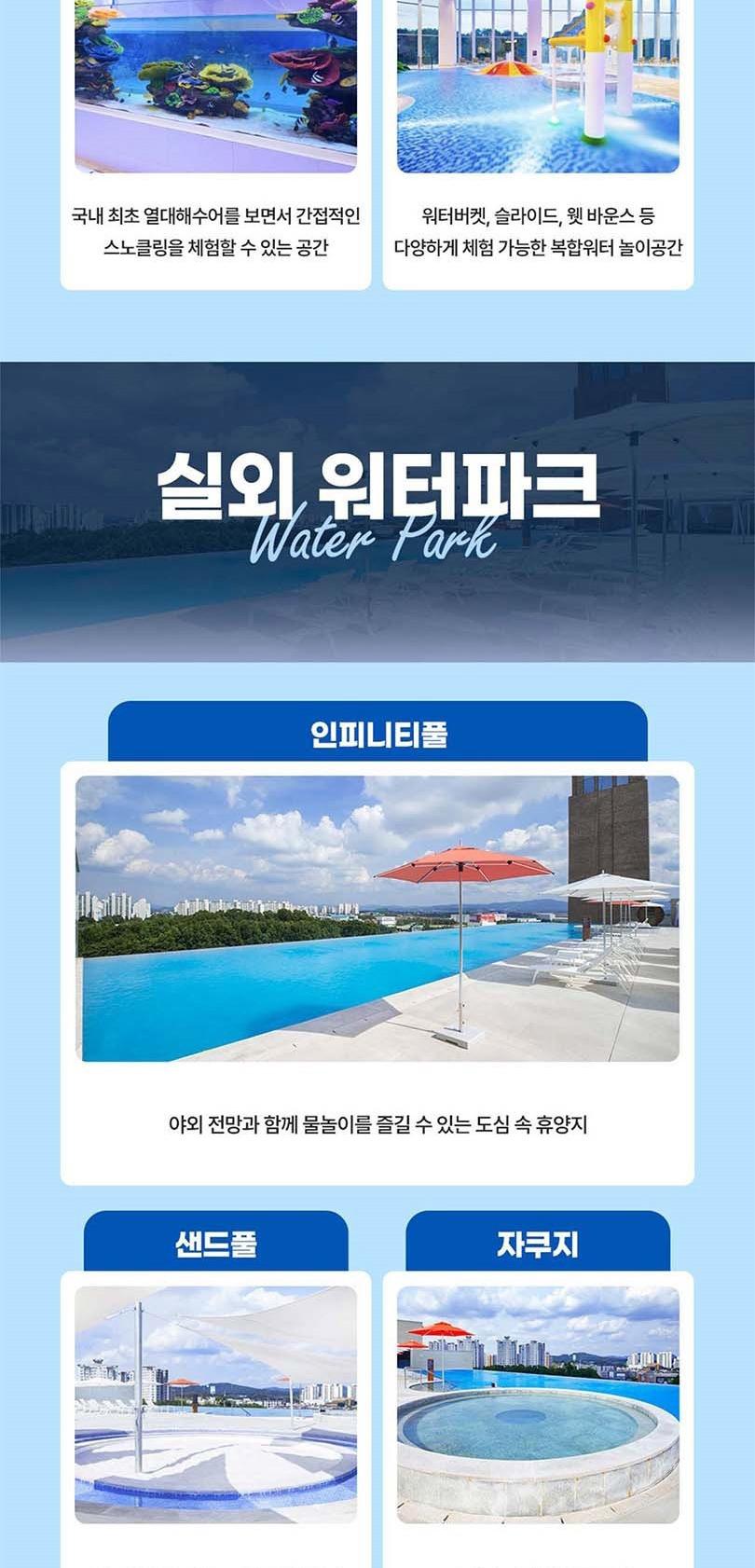 상품 상세 이미지 8