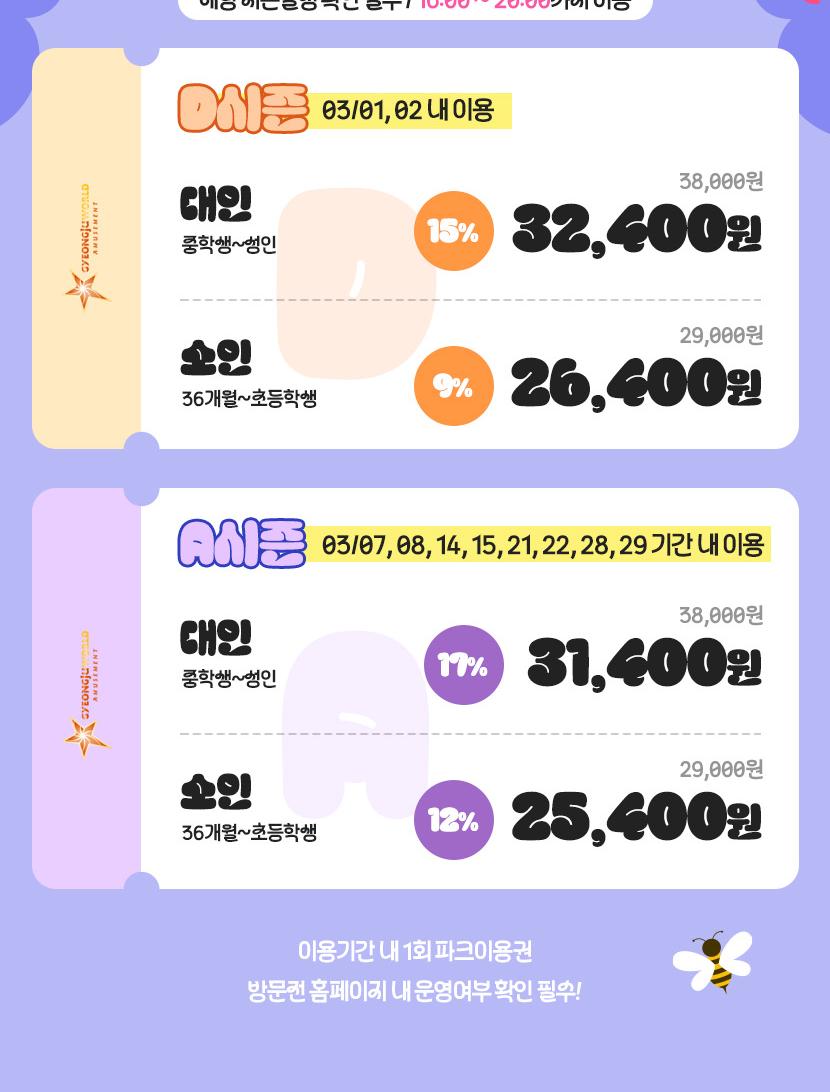 상품 상세 이미지 5