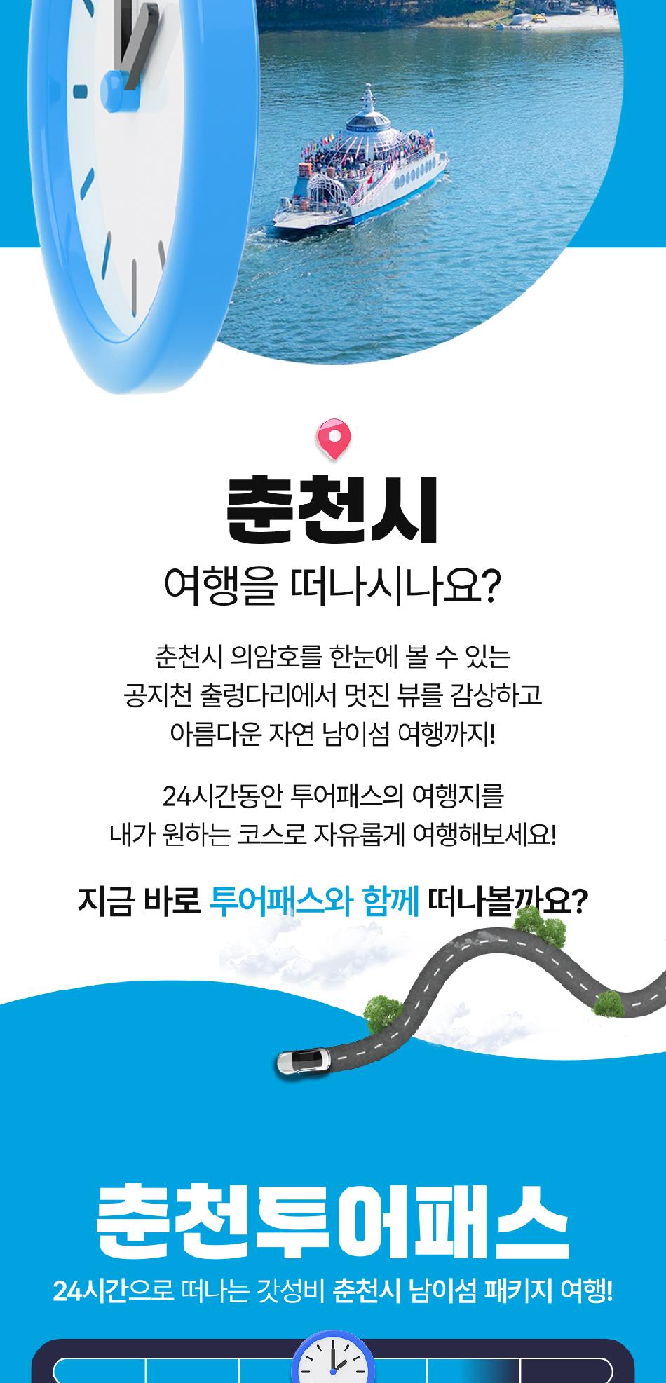 상품 상세 이미지 4