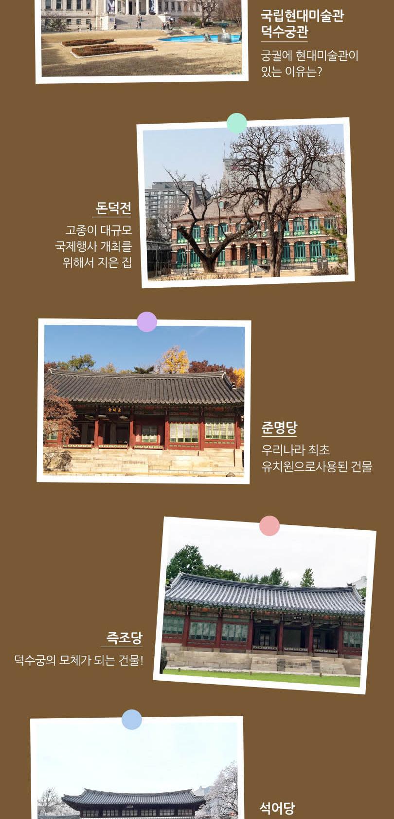 상품 상세 이미지 7