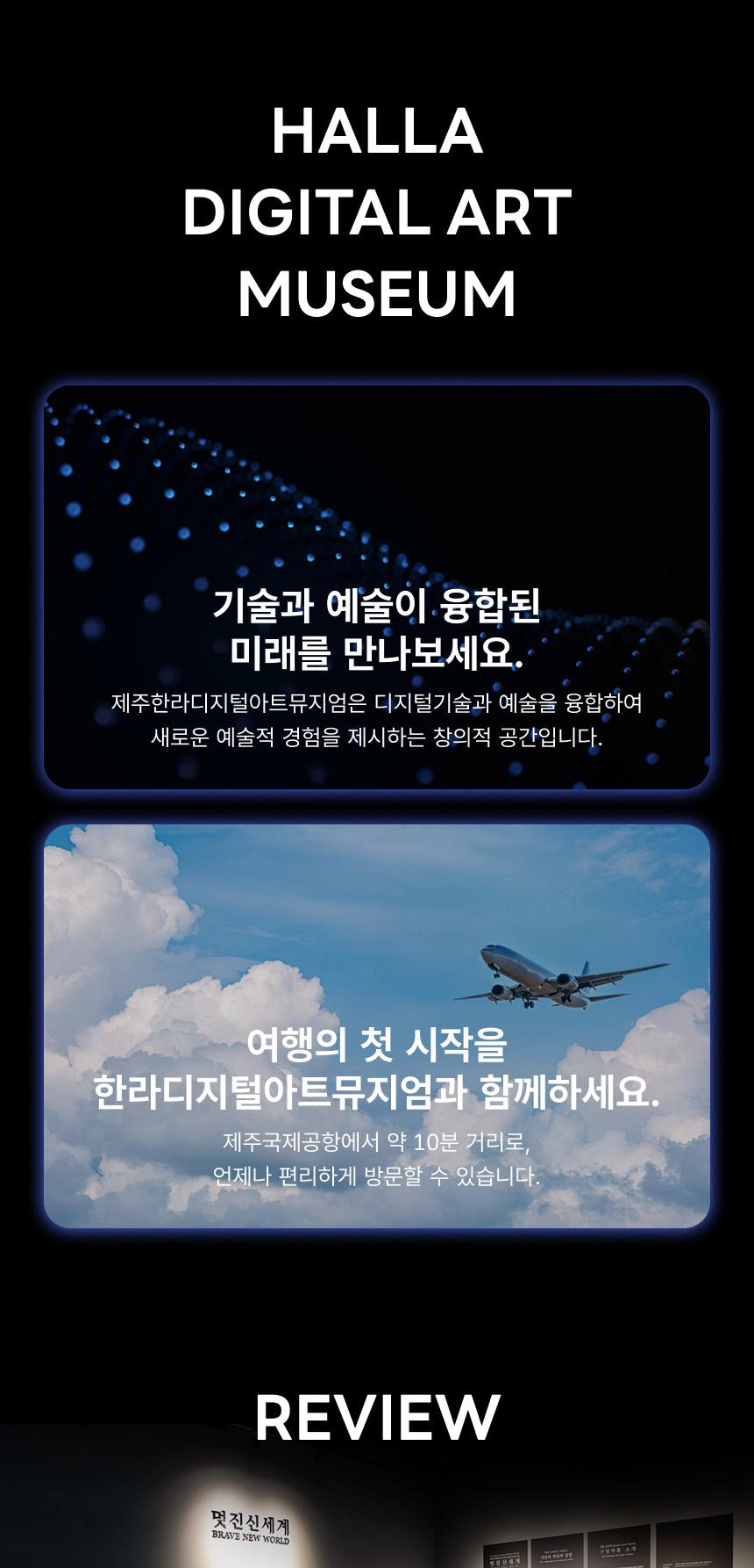 상품 상세 이미지 5